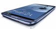 SAMSUNG готовит смартфоры GALAXY S III Mini, S II Plus и Premier