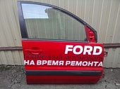 Дверь передняя правая Форд Фьюжн 2002-2012 не дорого в Ростове-на-Дону | Дверь передняя правая Форд Фьюжн 2002-2012 kuzov_naruzhnye_elementy_65 